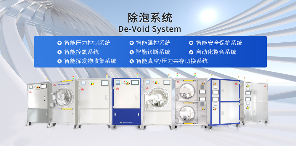 /uploads/image/2025/07/15/1752541964010870/图片 4.png